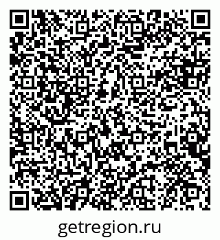 79088648130