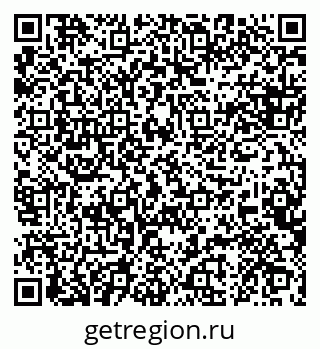 79088648131