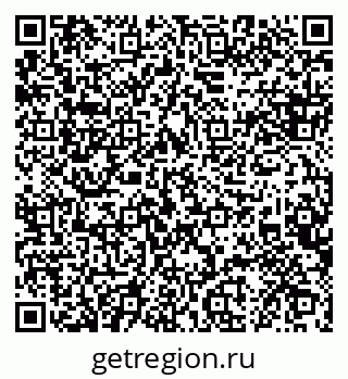 79088648132
