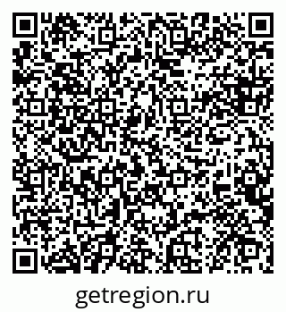 79088648133