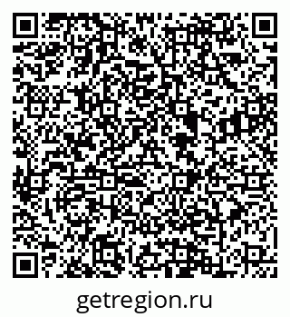79088648134