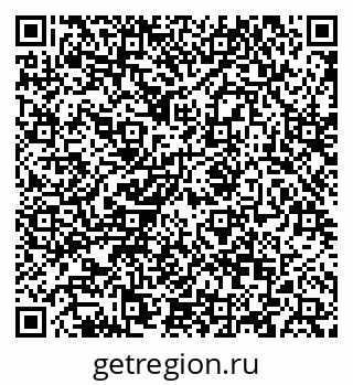 79088648139