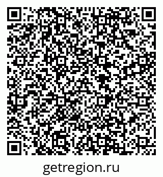 79088648140