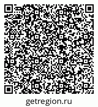 79088648143