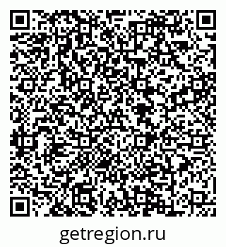 79088648145