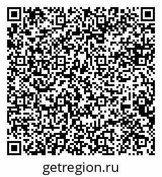 79088648157