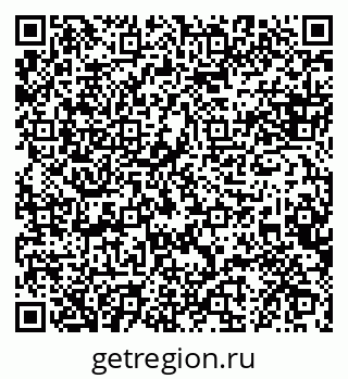79088648160