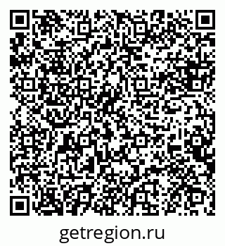 79088648163