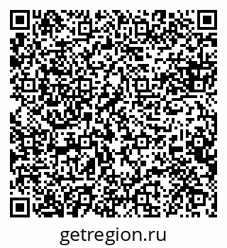 79088648169