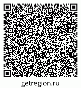 79088648170