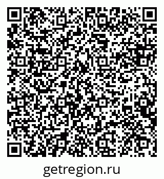 79088648172