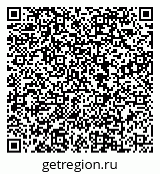 79088648173