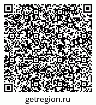 79088648174