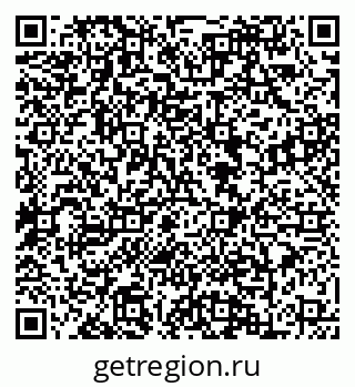 79088648175