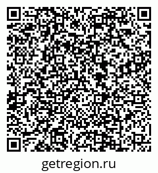 79088648179