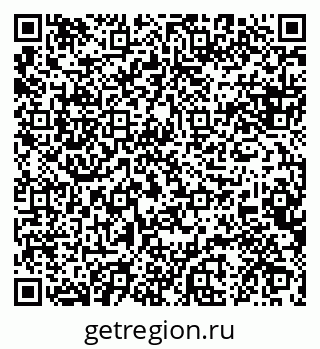 79088648183