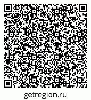 79088648184