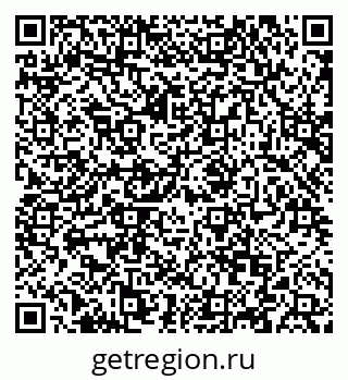 79088648186