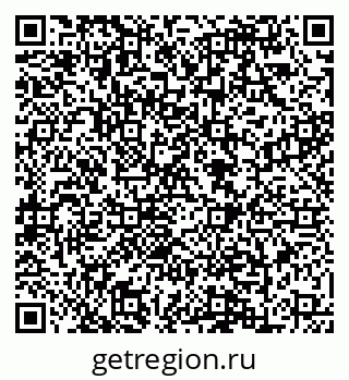 79088648188
