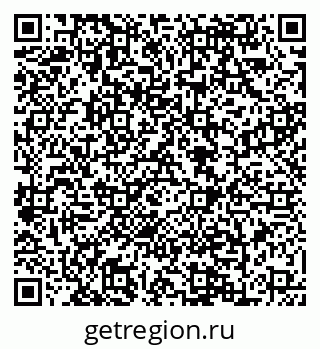79088648189