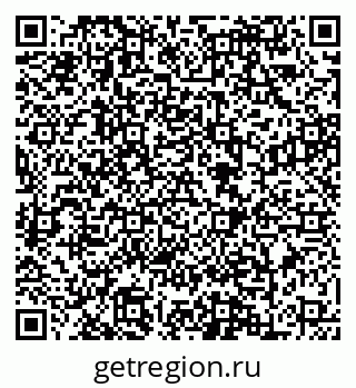 79088648192