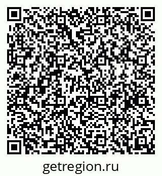 79088648196