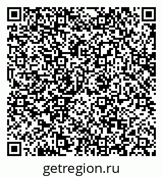 79088648197
