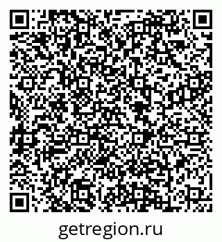 79088648198