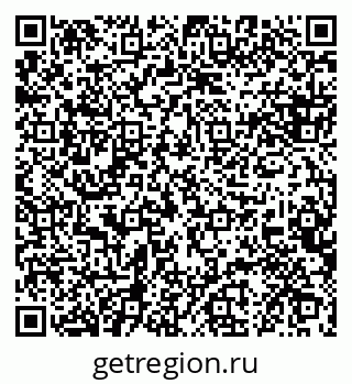 79088648199