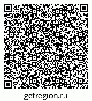 79088648201