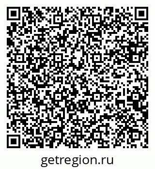 79088648210