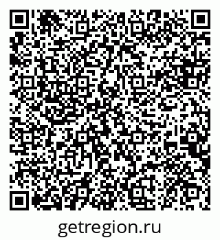 79088648236