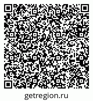 79088648237