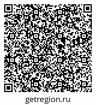 79088648238