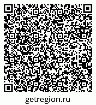 79088648240