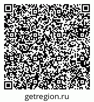79088648242