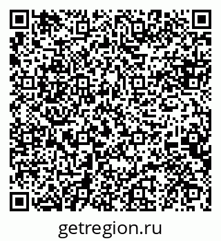 79088648243