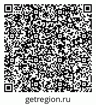 79088648252