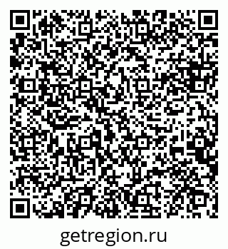 79088648254