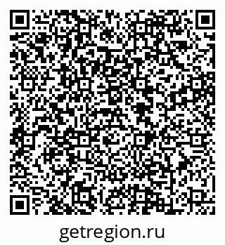 79088648256