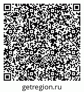 79088648259