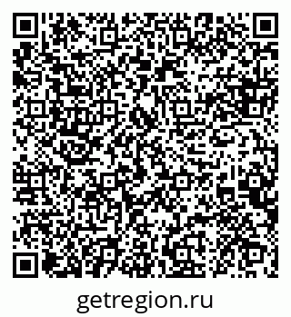 79088648262