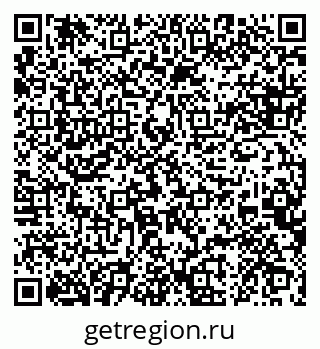 79088648266
