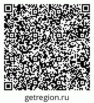 79088648267