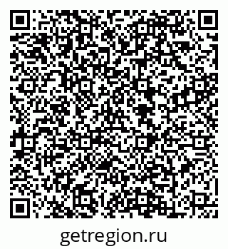 79088648268