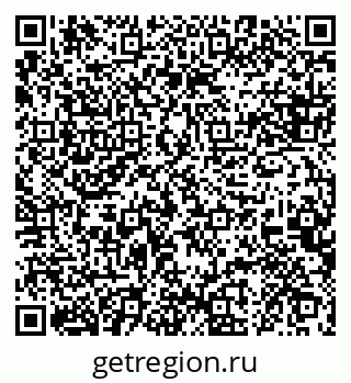 79088648269