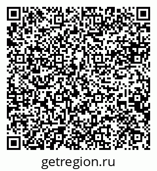 79088648270