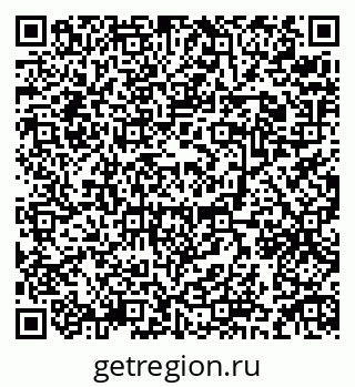 79088648273
