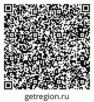 79088648274