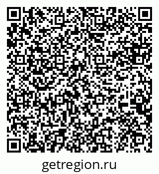 79088648275
